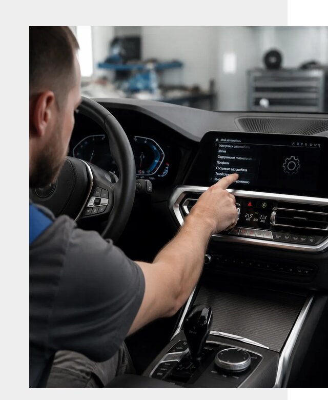 Русификация BMW в Волжском по цене от 13068 р. | ФастМобиль-Влж