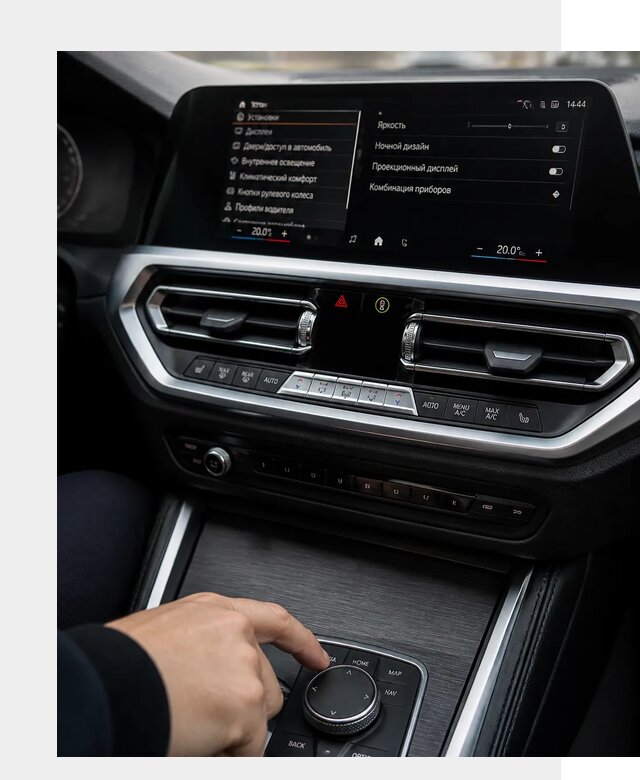 Русификация мультимедиа BMW в Волжском от 7598 р. | ФастМобиль-Влж