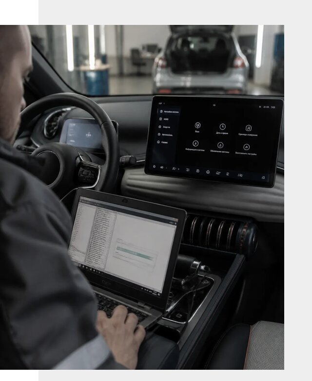 Русификация автомобиля BYD YUAN Plus под ключ в Волжском