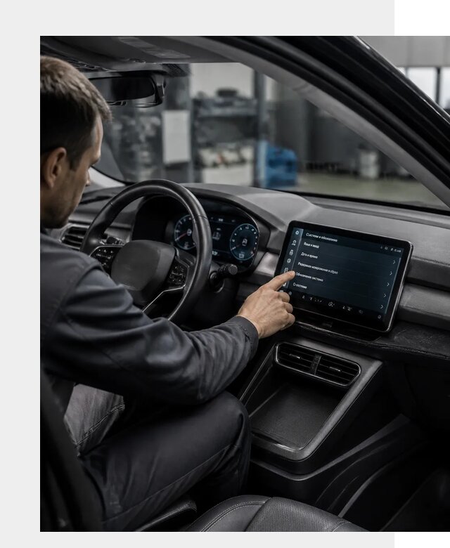 Русификация BYD Yuan Pro в Волжском от 8003 р. | ФастМобиль-Влж