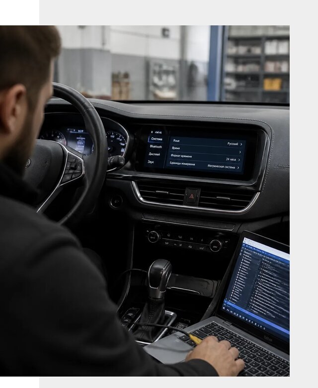Профессиональная русификация Changan CS75 под ключ в Волжском