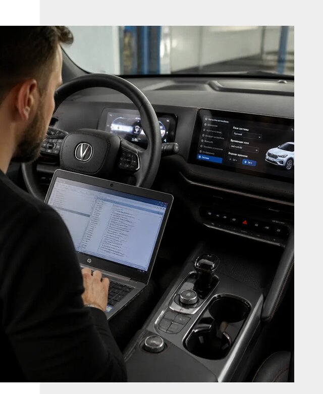 Русификация автомобиля Changan UNI-T под ключ в Волжском